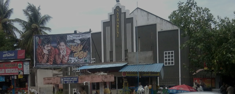 Nathamuni Theatre 